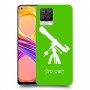 טלסקופ כיסוי מגן קשיח בעיצוב אישי עם השם שלך ל Realme 8 Pro יחידה אחת סקרין מובייל