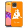 בתולה כיסוי מגן קשיח בעיצוב אישי עם השם שלך ל Realme 8 Pro יחידה אחת סקרין מובייל