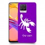 עקרב כיסוי מגן קשיח בעיצוב אישי עם השם שלך ל Realme 8 Pro יחידה אחת סקרין מובייל