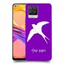 ציפור לבלוע כיסוי מגן קשיח בעיצוב אישי עם השם שלך ל Realme 8 Pro יחידה אחת סקרין מובייל