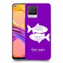 דגים כיסוי מגן קשיח בעיצוב אישי עם השם שלך ל Realme 8 Pro יחידה אחת סקרין מובייל