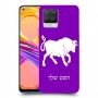 שור כיסוי מגן קשיח בעיצוב אישי עם השם שלך ל Realme 8 Pro יחידה אחת סקרין מובייל
