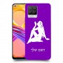 בתולה כיסוי מגן קשיח בעיצוב אישי עם השם שלך ל Realme 8 Pro יחידה אחת סקרין מובייל