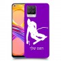 סקִי כיסוי מגן קשיח בעיצוב אישי עם השם שלך ל Realme 8 Pro יחידה אחת סקרין מובייל