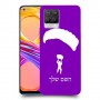 צניחה חופשית כיסוי מגן קשיח בעיצוב אישי עם השם שלך ל Realme 8 Pro יחידה אחת סקרין מובייל