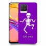 שלד כיסוי מגן קשיח בעיצוב אישי עם השם שלך ל Realme 8 Pro יחידה אחת סקרין מובייל