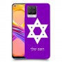 מגן דוד - ישראל כיסוי מגן קשיח בעיצוב אישי עם השם שלך ל Realme 8 Pro יחידה אחת סקרין מובייל