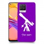 טלסקופ כיסוי מגן קשיח בעיצוב אישי עם השם שלך ל Realme 8 Pro יחידה אחת סקרין מובייל