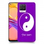 סמל יינג יאנג - סין כיסוי מגן קשיח בעיצוב אישי עם השם שלך ל Realme 8 Pro יחידה אחת סקרין מובייל