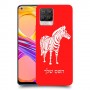 זברה כיסוי מגן קשיח בעיצוב אישי עם השם שלך ל Realme 8 Pro יחידה אחת סקרין מובייל