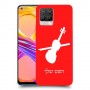 כינור כיסוי מגן קשיח בעיצוב אישי עם השם שלך ל Realme 8 Pro יחידה אחת סקרין מובייל
