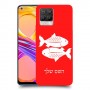 דגים כיסוי מגן קשיח בעיצוב אישי עם השם שלך ל Realme 8 Pro יחידה אחת סקרין מובייל