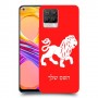 אריה כיסוי מגן קשיח בעיצוב אישי עם השם שלך ל Realme 8 Pro יחידה אחת סקרין מובייל