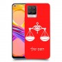 מאזניים כיסוי מגן קשיח בעיצוב אישי עם השם שלך ל Realme 8 Pro יחידה אחת סקרין מובייל