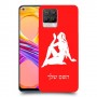 בתולה כיסוי מגן קשיח בעיצוב אישי עם השם שלך ל Realme 8 Pro יחידה אחת סקרין מובייל