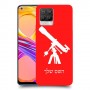 טלסקופ כיסוי מגן קשיח בעיצוב אישי עם השם שלך ל Realme 8 Pro יחידה אחת סקרין מובייל