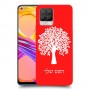 עץ כיסוי מגן קשיח בעיצוב אישי עם השם שלך ל Realme 8 Pro יחידה אחת סקרין מובייל