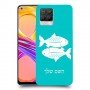 דגים כיסוי מגן קשיח בעיצוב אישי עם השם שלך ל Realme 8 Pro יחידה אחת סקרין מובייל