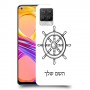 הגה - קפטן - ים כיסוי מגן קשיח בעיצוב אישי עם השם שלך ל Realme 8 Pro יחידה אחת סקרין מובייל
