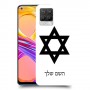 מגן דוד - ישראל כיסוי מגן קשיח בעיצוב אישי עם השם שלך ל Realme 8 Pro יחידה אחת סקרין מובייל