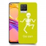 שלד כיסוי מגן קשיח בעיצוב אישי עם השם שלך ל Realme 8 Pro יחידה אחת סקרין מובייל