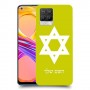 מגן דוד - ישראל כיסוי מגן קשיח בעיצוב אישי עם השם שלך ל Realme 8 Pro יחידה אחת סקרין מובייל