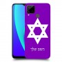 מגן דוד - ישראל כיסוי מגן קשיח בעיצוב אישי עם השם שלך ל Realme C15 יחידה אחת סקרין מובייל