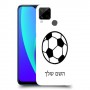 כדורגל - כדור כיסוי מגן קשיח בעיצוב אישי עם השם שלך ל Realme C15 יחידה אחת סקרין מובייל