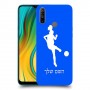 כדורגל - אישה כיסוי מגן קשיח בעיצוב אישי עם השם שלך ל Realme C3 יחידה אחת סקרין מובייל