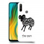 טלה כיסוי מגן קשיח בעיצוב אישי עם השם שלך ל Realme C3 יחידה אחת סקרין מובייל