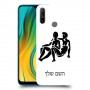 תאומים כיסוי מגן קשיח בעיצוב אישי עם השם שלך ל Realme C3 יחידה אחת סקרין מובייל