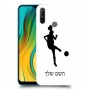 כדורגל - אישה כיסוי מגן קשיח בעיצוב אישי עם השם שלך ל Realme C3 יחידה אחת סקרין מובייל