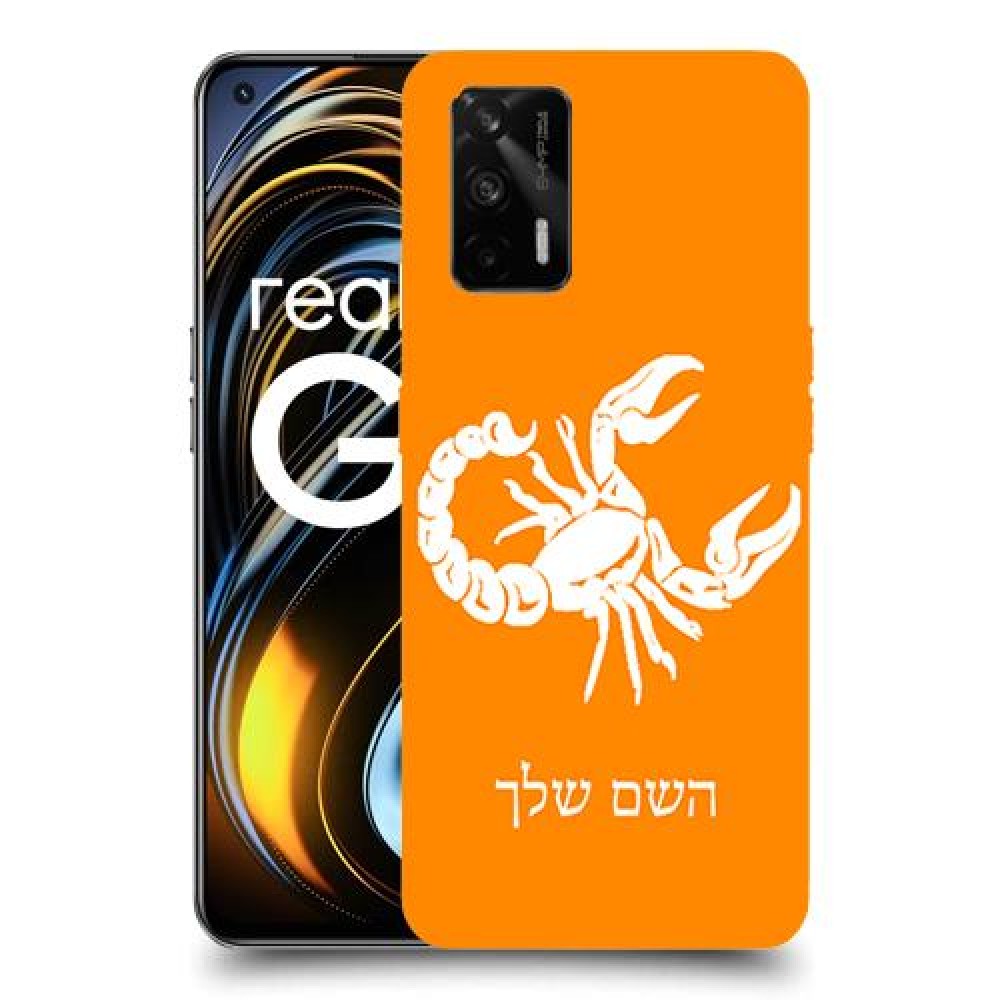 עקרב כיסוי מגן קשיח בעיצוב אישי עם השם שלך ל Realme GT 5G יחידה אחת סקרין מובייל