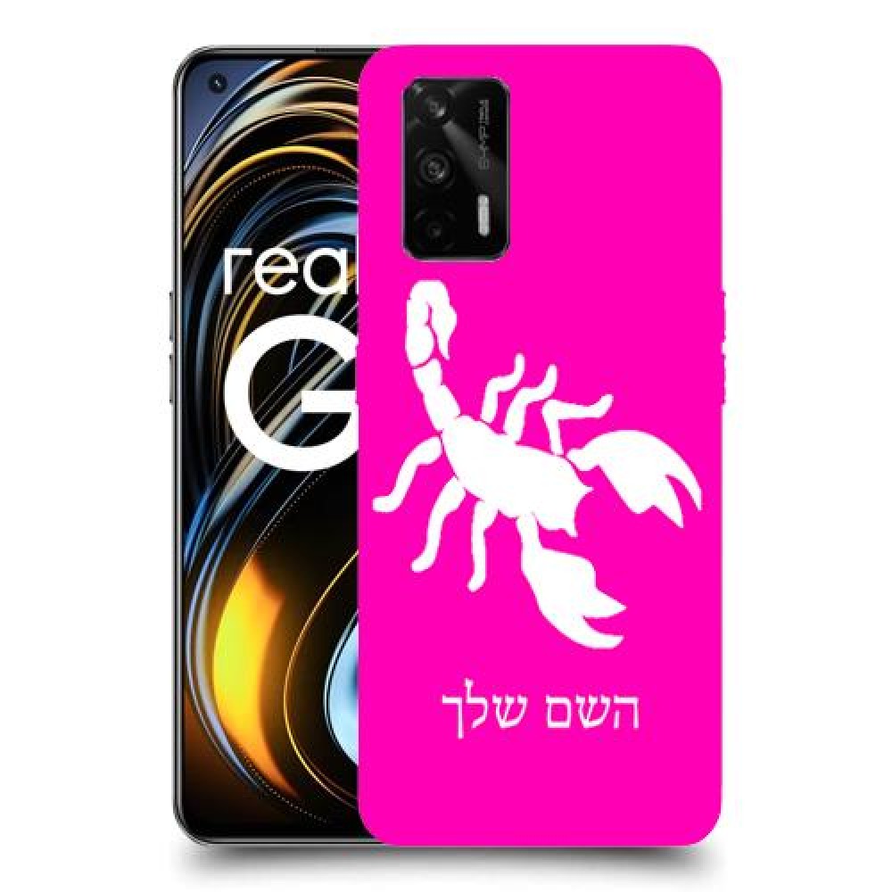 עקרב כיסוי מגן קשיח בעיצוב אישי עם השם שלך ל Realme GT 5G יחידה אחת סקרין מובייל