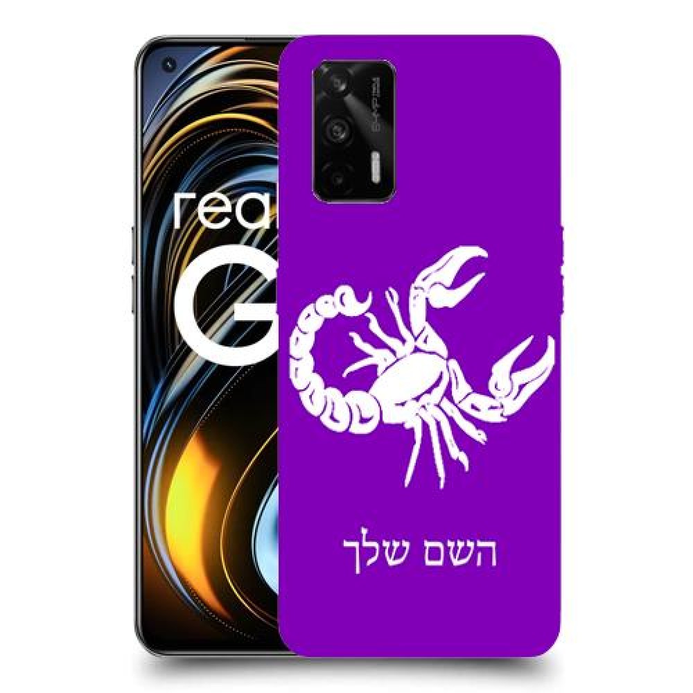 עקרב כיסוי מגן קשיח בעיצוב אישי עם השם שלך ל Realme GT 5G יחידה אחת סקרין מובייל