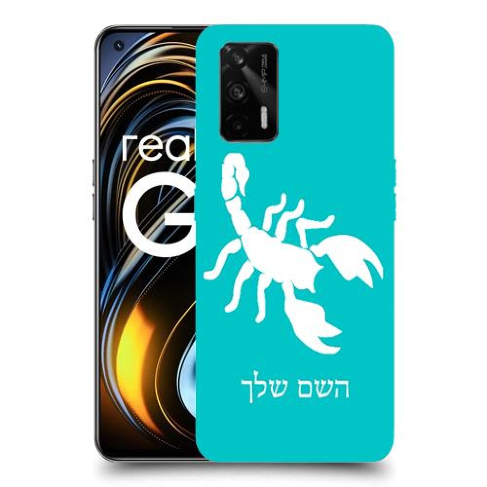 עקרב כיסוי מגן קשיח בעיצוב אישי עם השם שלך ל Realme GT 5G יחידה אחת סקרין מובייל