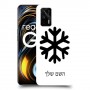 שלג כיסוי מגן קשיח בעיצוב אישי עם השם שלך ל Realme GT 5G יחידה אחת סקרין מובייל