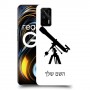 טלסקופ כיסוי מגן קשיח בעיצוב אישי עם השם שלך ל Realme GT 5G יחידה אחת סקרין מובייל