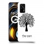 עץ כיסוי מגן קשיח בעיצוב אישי עם השם שלך ל Realme GT 5G יחידה אחת סקרין מובייל