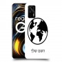 עולם כיסוי מגן קשיח בעיצוב אישי עם השם שלך ל Realme GT 5G יחידה אחת סקרין מובייל