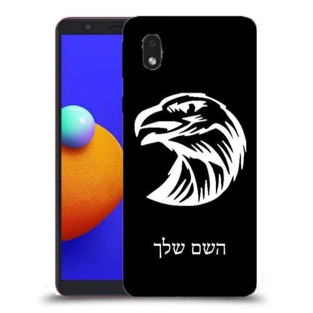 ראש נשר כיסוי מגן קשיח בעיצוב אישי עם השם שלך ל Samsung Galaxy A01 Core יחידה אחת סקרין מובייל