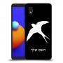 ציפור לבלוע כיסוי מגן קשיח בעיצוב אישי עם השם שלך ל Samsung Galaxy A01 Core יחידה אחת סקרין מובייל