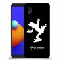 צפרדע טרופית כיסוי מגן קשיח בעיצוב אישי עם השם שלך ל Samsung Galaxy A01 Core יחידה אחת סקרין מובייל