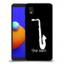 סקספון כיסוי מגן קשיח בעיצוב אישי עם השם שלך ל Samsung Galaxy A01 Core יחידה אחת סקרין מובייל