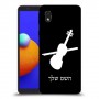 כינור כיסוי מגן קשיח בעיצוב אישי עם השם שלך ל Samsung Galaxy A01 Core יחידה אחת סקרין מובייל