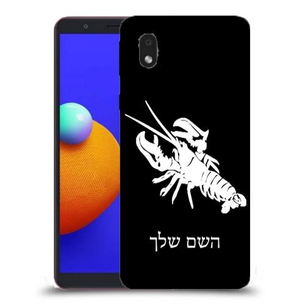 סרטן כיסוי מגן קשיח בעיצוב אישי עם השם שלך ל Samsung Galaxy A01 Core יחידה אחת סקרין מובייל