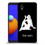 בתולה כיסוי מגן קשיח בעיצוב אישי עם השם שלך ל Samsung Galaxy A01 Core יחידה אחת סקרין מובייל