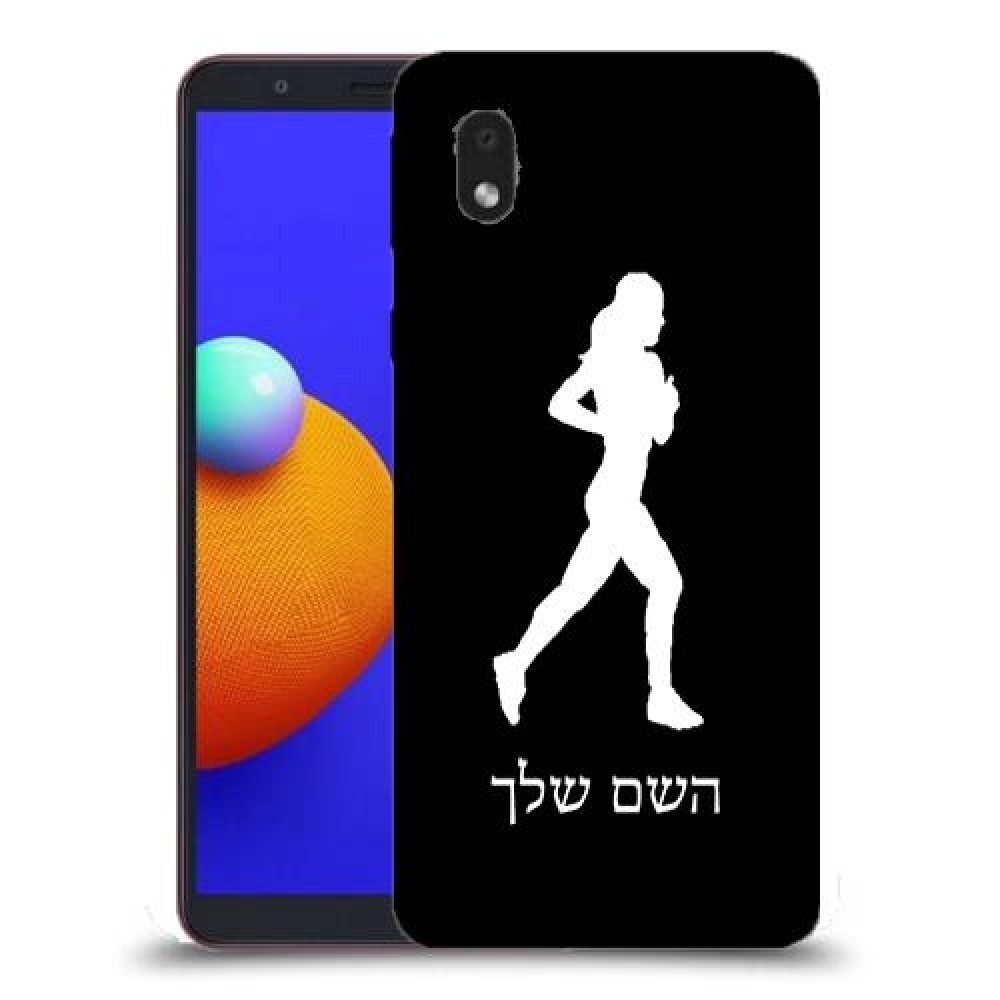 ג'וגלין - אישה כיסוי מגן קשיח בעיצוב אישי עם השם שלך ל Samsung Galaxy A01 Core יחידה אחת סקרין מובייל