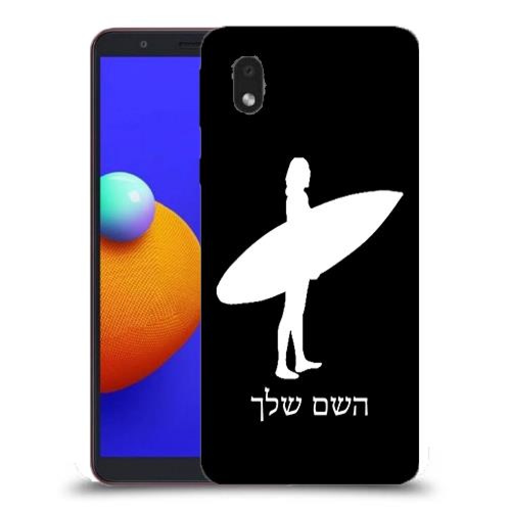 גלישה כיסוי מגן קשיח בעיצוב אישי עם השם שלך ל Samsung Galaxy A01 Core יחידה אחת סקרין מובייל