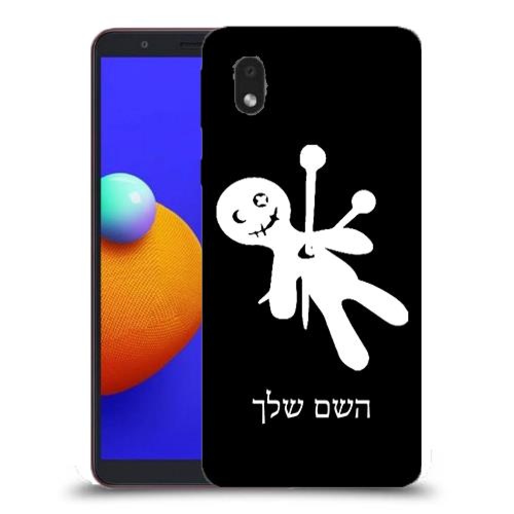 וודו כיסוי מגן קשיח בעיצוב אישי עם השם שלך ל Samsung Galaxy A01 Core יחידה אחת סקרין מובייל